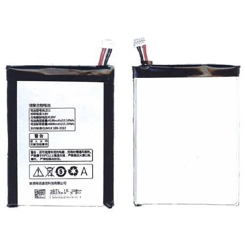 фото Аккумуляторная батарея bl211 для lenovo p780 3,8v 15.2wh oem