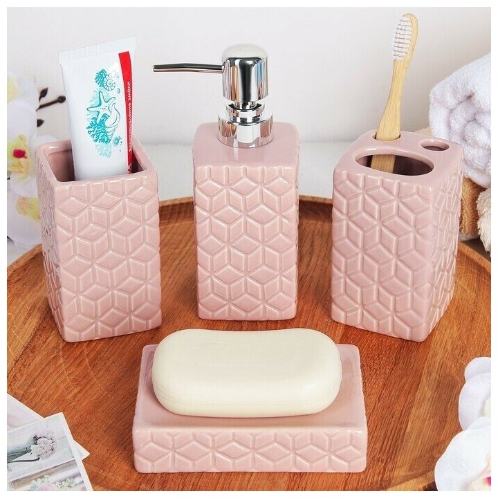 Набор аксессуаров для ванной комнаты Звёзды 4 предмета (дозатор 300 мл мыльница 2 стакана) цвет розовый UBenefit