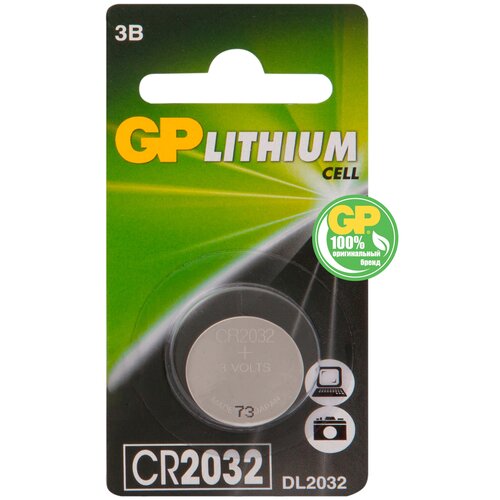 Литиевая дисковая батарейка GP Lithium CR2032 - 1 шт. в блистере батарейка литиевая gp дисковая lithium 2 шт в блистере