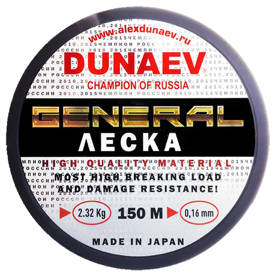 Леска Dunaev General All Round 100м 014мм 22 kg