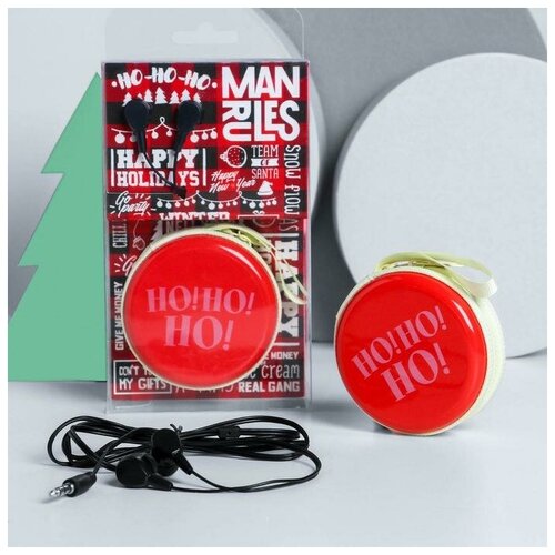 Проводные наушники и футляр Happy holidays 12 м набор 61100₽