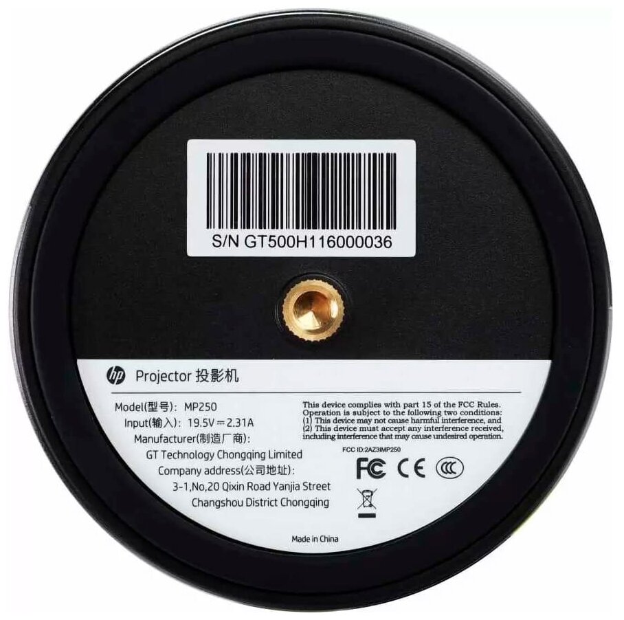 HP Проектор MP250DLPLED250лмWVGARK33262GB16GBФокус автомат2х3втHDMI USB WiFiсерый 3A3B6AA