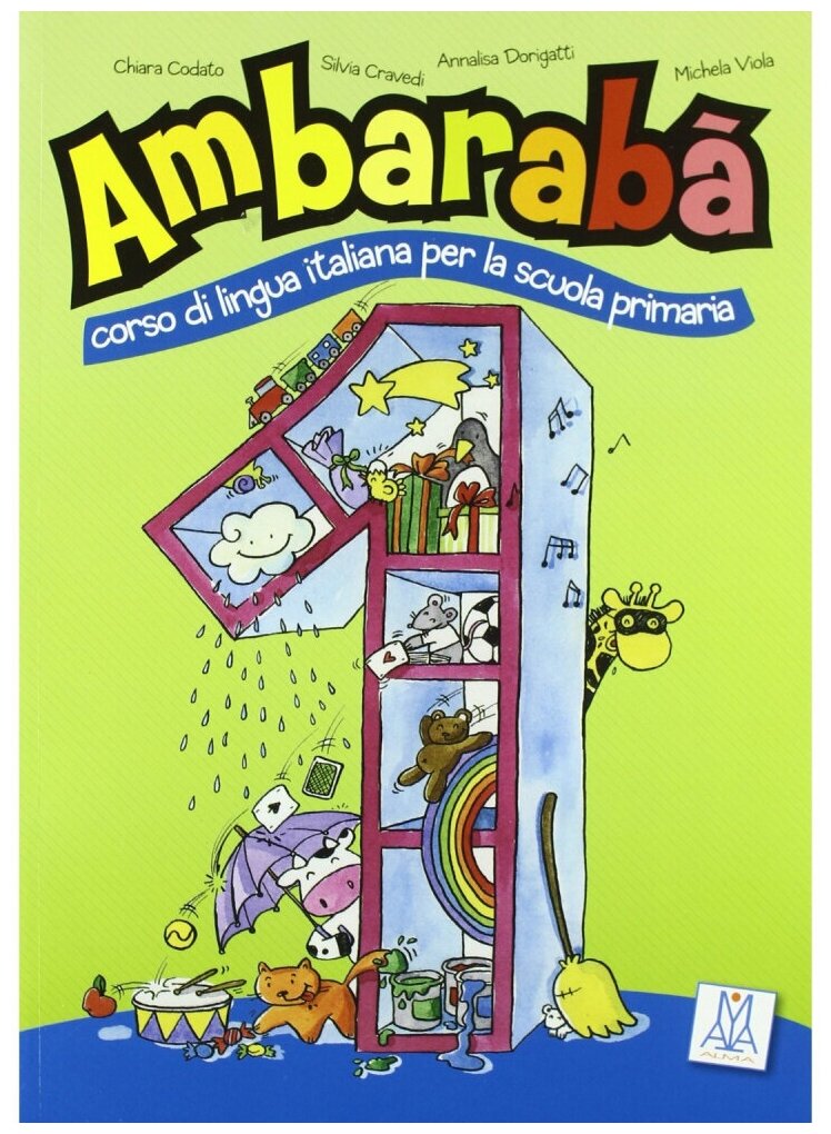 Ambaraba 1. Libro bello studente (+2CD) - фото №1