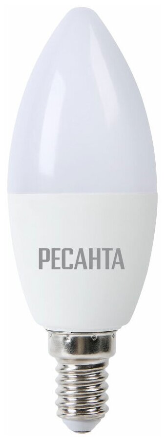 Лампа Ресанта LL-R-C37-7W-230-4K-E14 (свеча 7Вт нейтр. Е14) белый