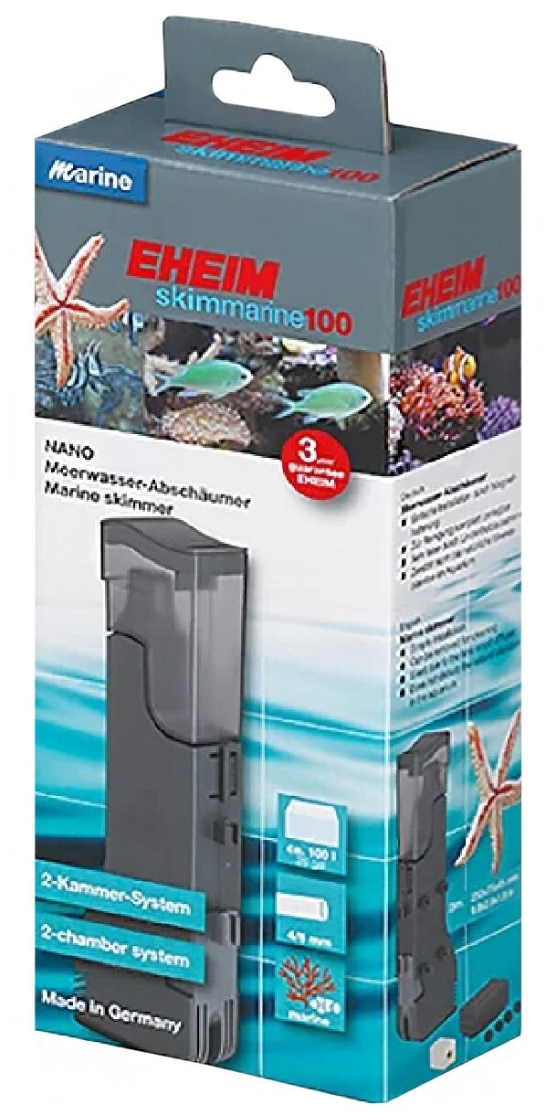 Флотатор внутренний Eheim SkimMarine 100 для аквариумов объемом до 100 л (1 шт)