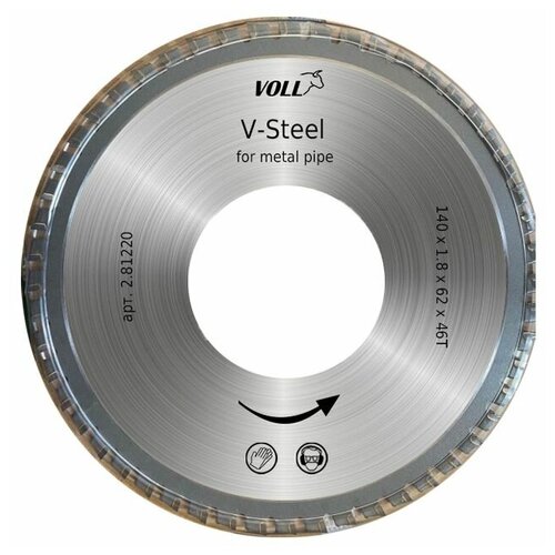 Отрезной диск V-Steel для электрического трубореза V-CUT 270E/400Е Voll