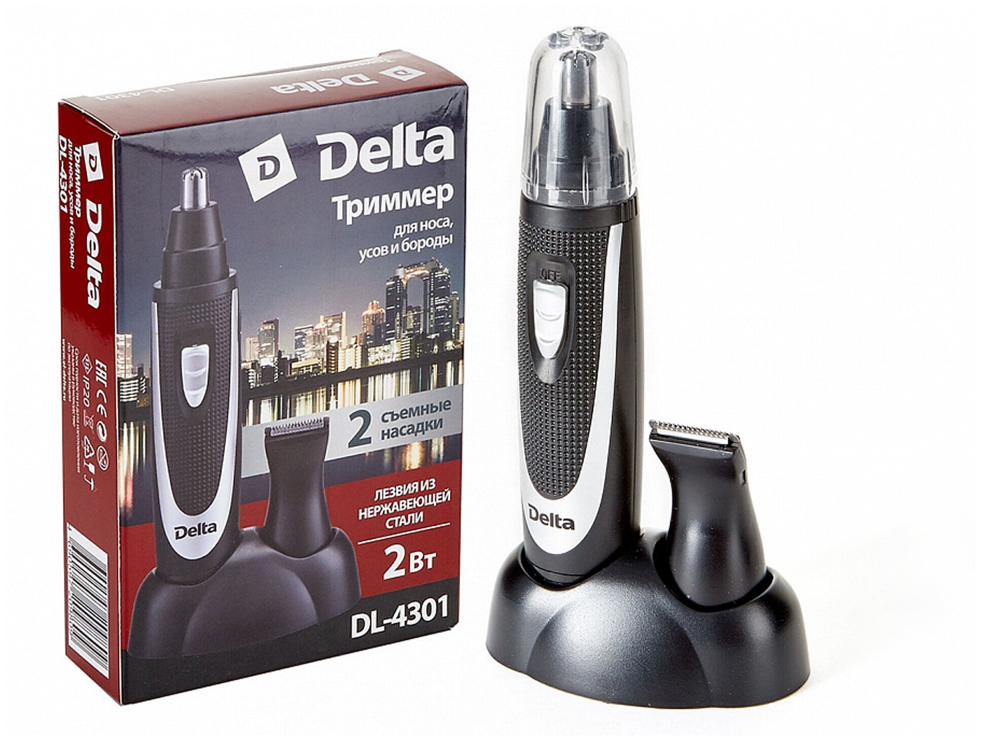 фото Триммер Delta DL-4301 Black-Silver