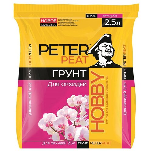 грунт peter peat линия hobby орхидея 5 л 1 6 кг Грунт PETER PEAT Линия Hobby Орхидея, 2.5 л, 1 кг