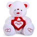 Мягкая игрушка Медведь Ника, 110 см, цвет белый, микс 2325965 .