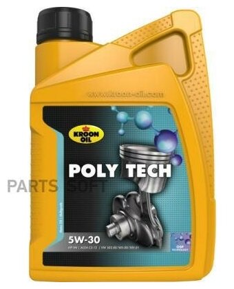 Масло моторное POLY TECH 5W30 1L KROON-OIL / арт. 32578 - (1 шт)