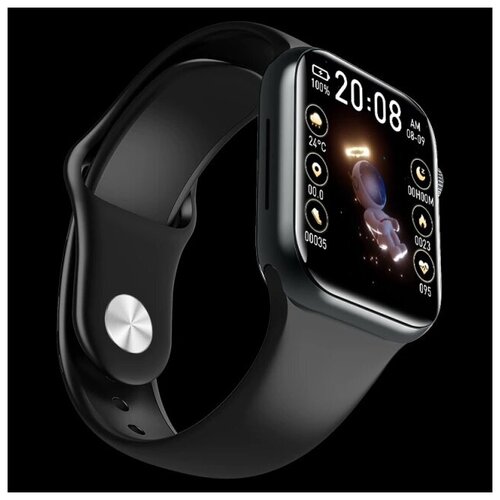 Умные часы Smart Watch X7 Pro 45mm беспроводная зарядка черный 177100₽