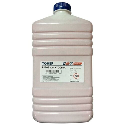 фото Тонер cet pk206 osp0206m-500 пурпурный бутылка 500гр. для принтера kyocera ecosys m6030cdn/6035cidn/6530cdn/p6035cdn