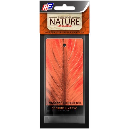 RUSEFF Ароматизатор для автомобиля NATURE LINE Fresh Citrus 5 мл 60 г фруктовый