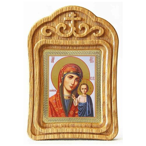 Казанская икона Божией Матери (лик № 090), в резной деревянной рамке казанская икона божией матери лик 090 в резной деревянной рамке