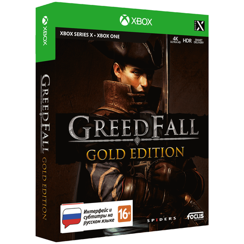 Игра GreedFall Gold Edition Gold Edition для Xbox One/Series X|S