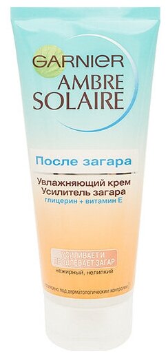 GARNIER Ambre Solaire увлажняющий крем усилитель загара SPF 5, 200 мл