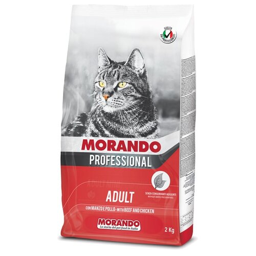 Сухой корм для взрослых кошек Morando Professional Gatto, с говядиной и курицей, 2 кг
