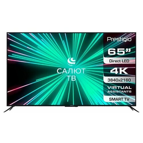 Телевизор PRESTIGIO 65 TOP SALUTE PTV65SS07X_CIS_BK 7676400₽