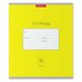 Тетрадь 18 листов в клетку ErichKrause Bright «Классика», обложка мелованный картон, блок офсет, жёлтая