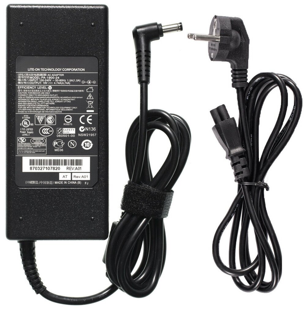 Зарядка для ноутбука Lenovo IdeaPad Z360