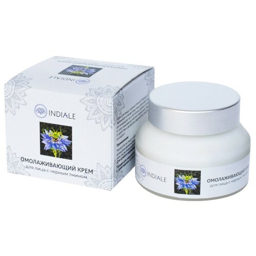 Крем омолаживающий 