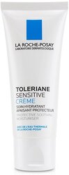 La Roche-Posay Toleriane Sensitive Легкий Крем для лица Увлажняющий уход для чувствительной кожи с пребиотической формулой, 40 мл