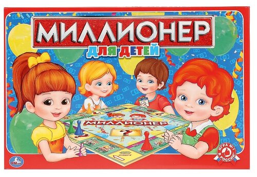 Настольная игра Умка Миллионер для детей