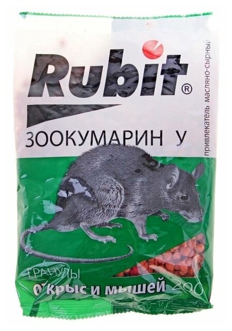 Приманка для крыс и мышей Рубит Зоокумарин+, гранулы 200г - фотография № 5