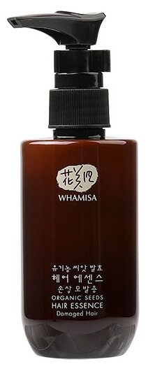Whamisa Эссенция для поврежденных волос с ферментами семян растений, 100 г, 100 мл, бутылка
