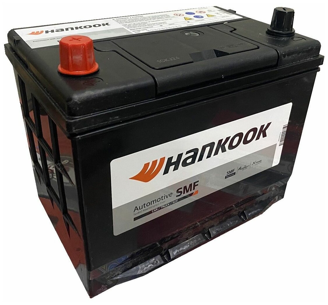 Аккумуляторная батарея HANKOOK 6СТ-70.1 (80D26R) (прямая полярность, азиатский типоразмер, бортик)