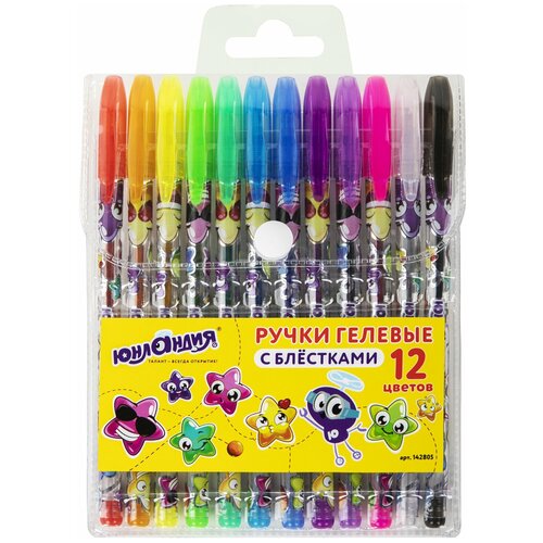 Ручки гелевые юнландия, набор 12 цветов, блестки, корпус с печатью, узел 0,7 мм, линия письма 0,5 мм, 142805