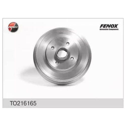 Барабан тормозной Fenox TO216165 230x51.2 для Seat Inca, Volkswagen Caddy