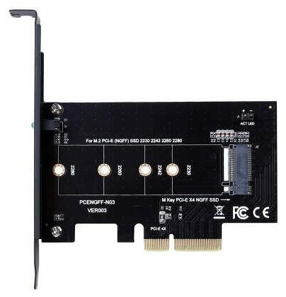 Адаптер ASIA PCI-E M.2 NGFF for SSD Bulk