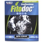 FITODOC (АВЗ) ошейник от блох и клещей для собак крупных пород - изображение