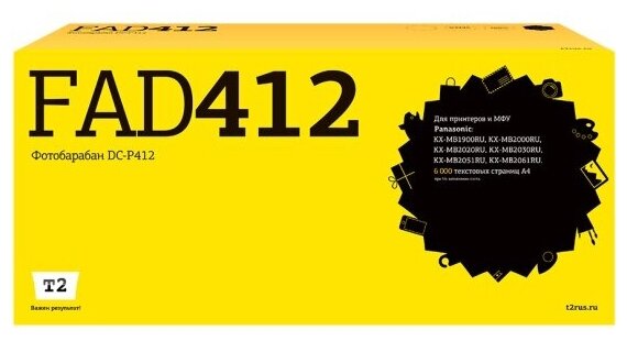 Фотобарабан T2 DC-P412 (KX-FAD412/FAD412/KX FAD412 DRUM) для принтеров Panasonic, черный