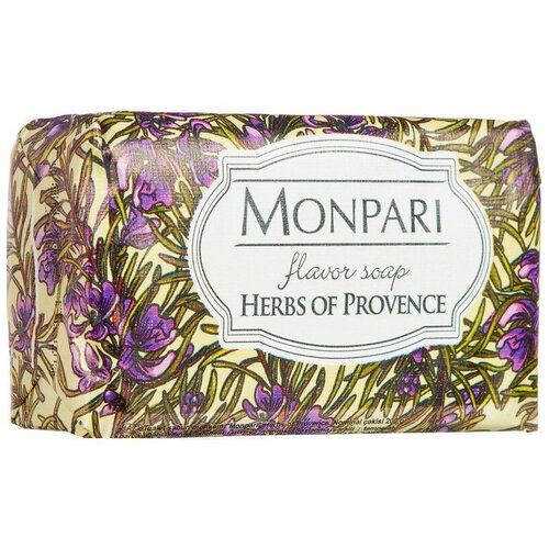 Мыло туалетное Monpari Herbs of Provence (Травы Прованса) 200 гр. , 1 шт.