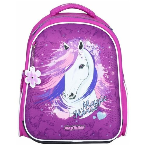 Рюкзак школьный Magtaller Stoody 2, Magic Horse без наполнения