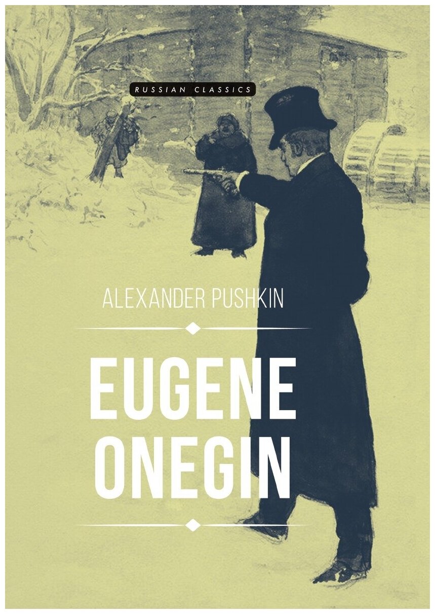 Eugene Onegin