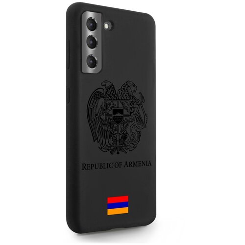 Черный силиконовый чехол SignumCase для Samsung Galaxy S21 Черный лаковый Герб Армении для Самсунг Галакси С21