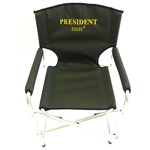 стол складной president fish ta21405 зеленый 8700 010 Кресло директорское President Fish Vip складное алюминий зелен. арт.6303 010