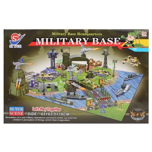 фото Игровой набор военная база, фигурки, техника, строения, аксессуары, кор 8649 . shantou gepai