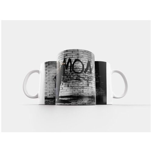 фото Кружка "дверь, красный, камень" 320 мл lotsprints