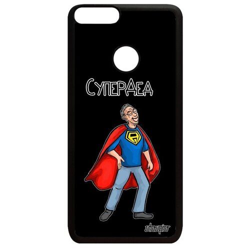 фото Противоударный чехол на мобильный // huawei p smart 2018 // "супердед" смешной дизайн, utaupia, черный