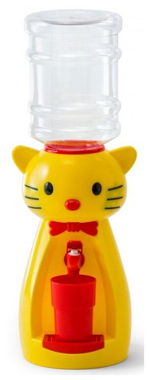 Vatten  VATTEN kids Kitty Yellow