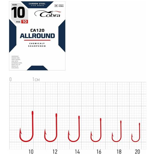 крючок рыболовный cobra allround ca117 010 размер 10 10 шт Крючок рыболовный Cobra Allround, CA120-010, размер 10, 10 шт