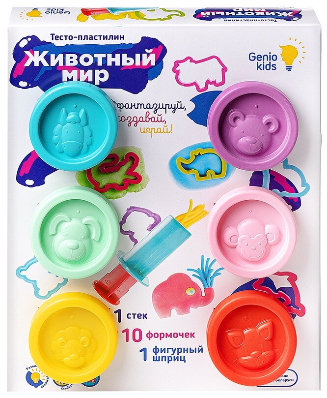 Пластилин Genio Kids Животный мир TA2007