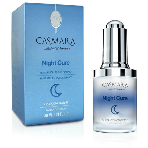 Концентрат casmara night cure