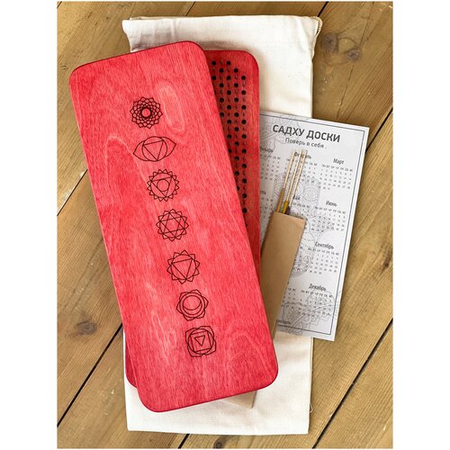 фото Доска садху "чакры", 8мм @sadhu_doski