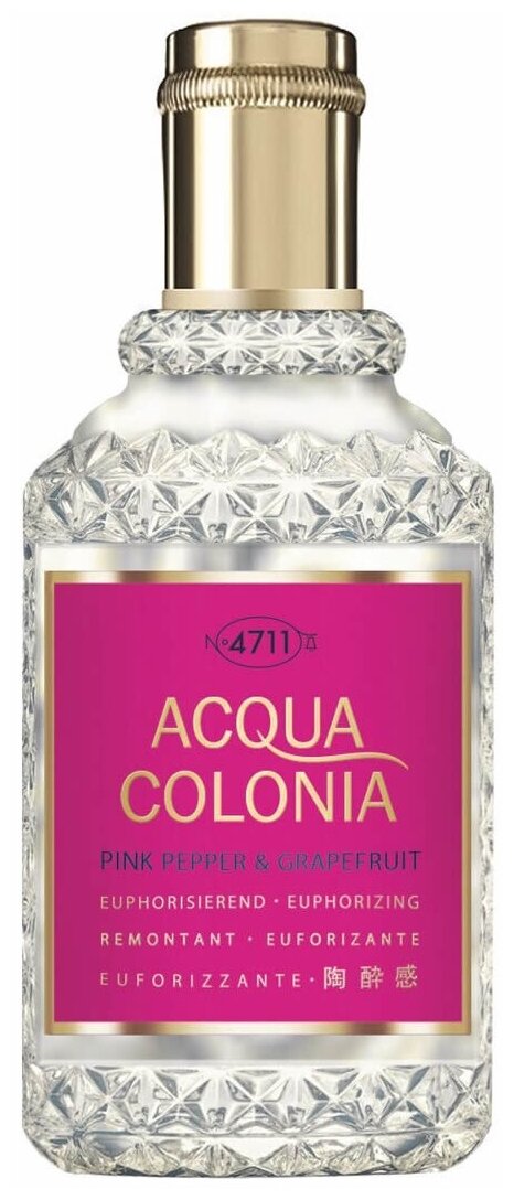 Одеколон №4711 Acqua Colonia Pink Pepper & Grapefruit 50