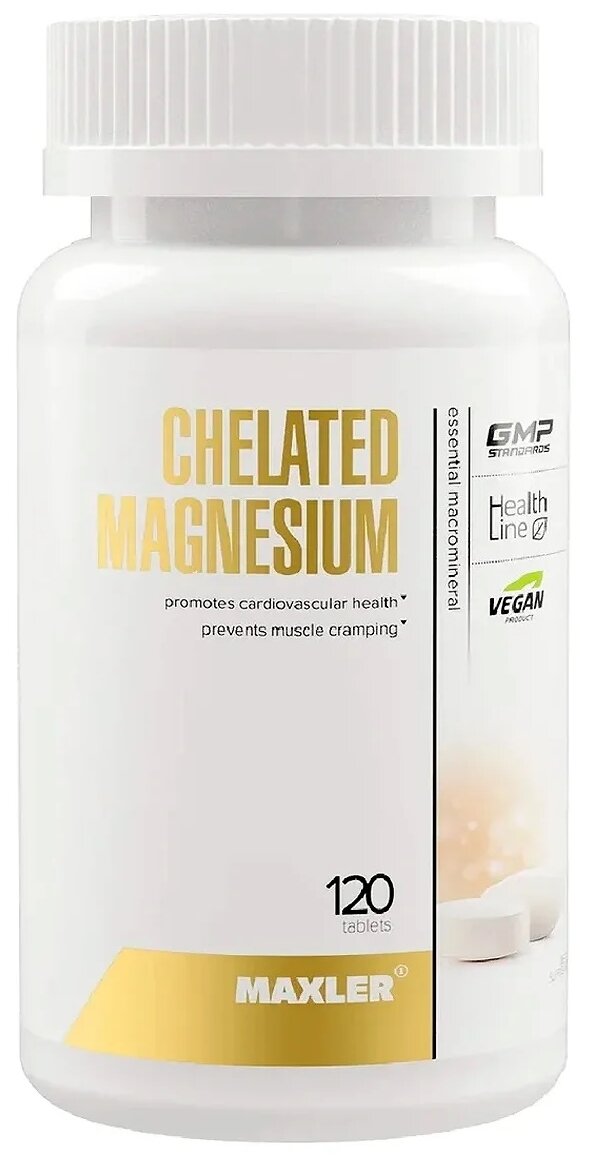 Maxler Chelated Magnesium, 120 таб.